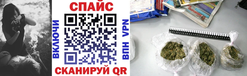 БУТИРАТ 1.4BDO  Купить закладки  Никольское 