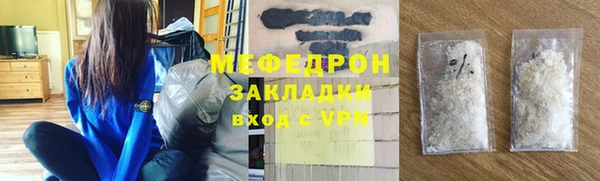 кокаин перу Магадан