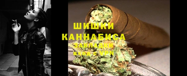 кокаин перу Магадан