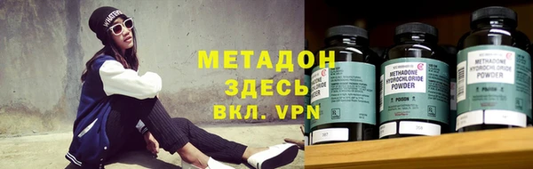 кокаин перу Магадан