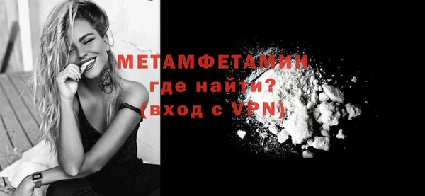 кокаин перу Магадан