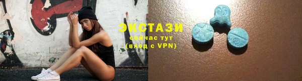 кокаин перу Магадан