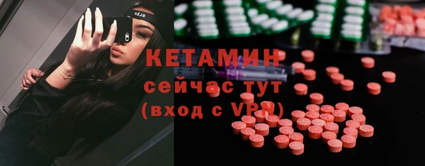 кокаин перу Магадан