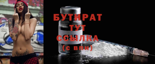 кокаин перу Магадан