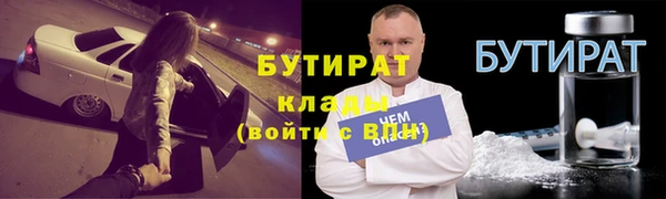 твердый Магас