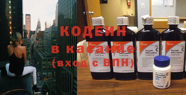 кокаин перу Магадан