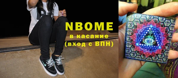 кокаин перу Магадан