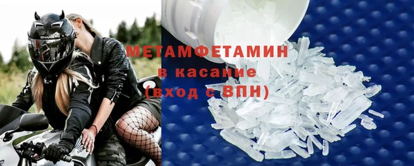 кокаин перу Магадан