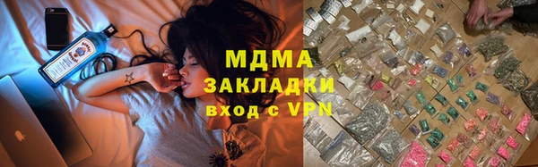 кокаин перу Магадан