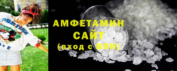 кокаин перу Магадан